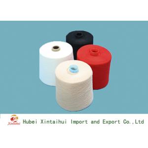 China White / Colored Spun Polyester Yarn On Plastic Cone High Tenacity Ne 20s-60s supplier