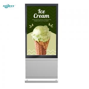 75'' Silver AD Board Outdoor Lcd Kiosk External Digital Signage 1650*928mm