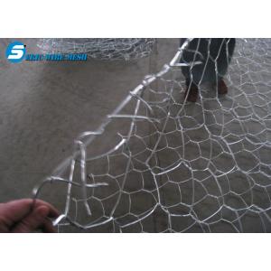 eric wire mesh manufacture /crab/lobster/fish trap hexagonal wire mesh