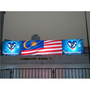 China p8 p10 outdoor led screen advertising , HD led video wall Energy saving supplier