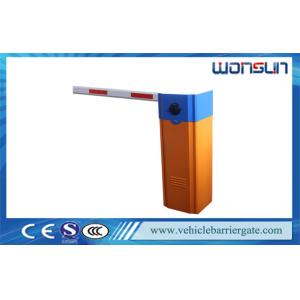 China 自動車の駐車場のための 0.6s/1s/1.5s/1.8s の高速障壁のゲート wholesale