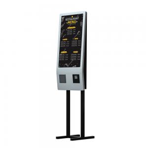 China 32 Inch Restaurant Electronic Self Ordering Machine Sef - Service Bill Payment Kiosk supplier