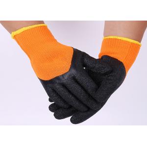Breathable Latex Coated String Knit Gloves Strong Grip Customized Color