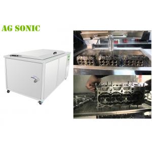 Turbos Ultrasonic Cleaning Machine for Turbocharger Heat Exchange Gearbox 28khz