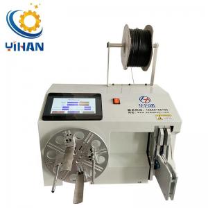 120-200mm Binding Length USB Cable Coiling and Winding Machine with Adjustable Diameter
