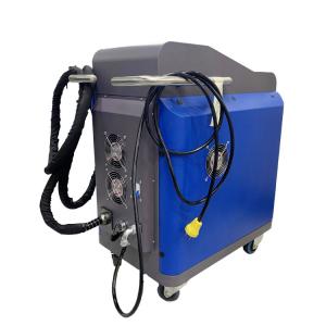 Backpack Metal Surface 2000W Laser Rust Removal Machine CE Approved