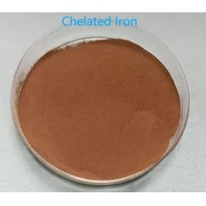 Dark Brown Amino Acid Chelate Fertilizer Organic Chelated Iron For Plants