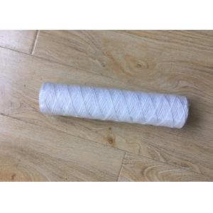 China 10 Inch 5 Micron PP Yarn String Wound Water Filter Cartridge for Water Purifier supplier