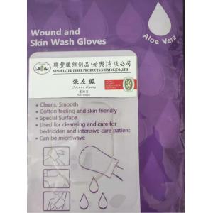 Aloe Vera Wound And Skin Wash Gloves TRUTZSCHLER Nonwoven Fabric