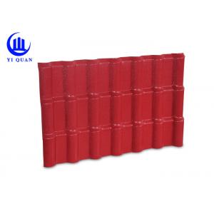 Multiple Layer Composite Spanish Style ASA Synthetic Resin Roof Tile 3.0MM Thickness