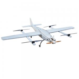 Autopilot Fixed Wing Aerial Inspection UAV 5000m Gasoline Engine HX4HFW325