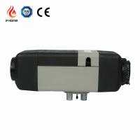 China JP  5KW Diesel Water Parking Heater 12V With Iron Tank For Car Boat on sale