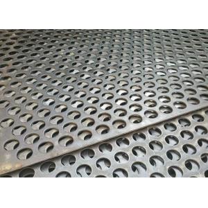 China Hot Dipped Galvanized Perforated Metal Mesh Speaker Grille supplier