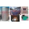 China 3000L 5000L Centralized Solar Water Heater Blue Coating Flat Plate Solar Collector wholesale