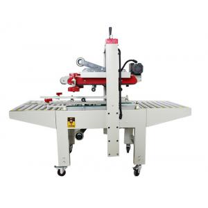 Fxj-6050 Automatic Box Sealer For Small Carton Cardboard Box