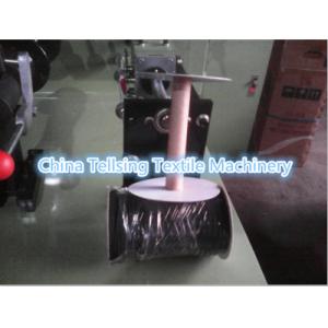 China Good quality Tellsing wrapping  machine in sales  for ribbon,webbing,tape,stripe,riband,band,belt,elastic tape etc. supplier