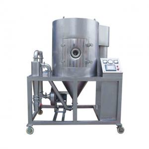 China LPG Series Centrifugal Spray Drying Machine , Silver Color Spray Drying Equipment supplier