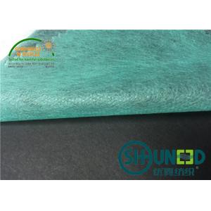 China Waterproof Mothproof PP Spunbond Non Woven Fabric For Medical Health Products supplier