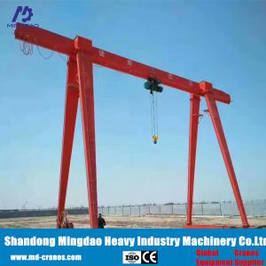 1000kg-50000kg Lift Capacity MH Model Single Beam Gantry Crane Installed with Electric Hoist