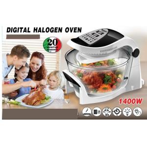 China New generation Multifunctional of Rotary fat and oil free AIR FRYER/Halogen oven GK-MT-A20 supplier