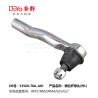 China 新しい制御 FUSO FV413 TIE ROD END 53560-T0A-A01 インストール時の新しい状態のボルト OE Part 56820-2G000 wholesale