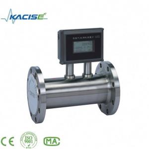 Natural Gas Turbine Flow Meter Digital Flowmeter Air Flow