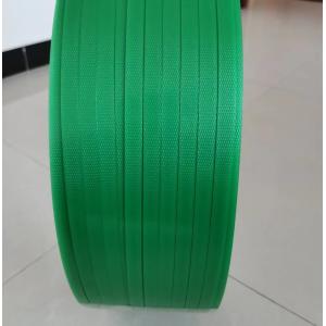 China Green Polyester Plastic PET Strapping Roll 9mm Width 150kg Pull For Used Clothes Bales supplier