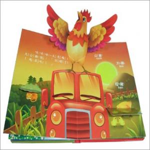 China CMYK / PMS color printing, 3D characters Childrens Book Printing Service SGS-COC-007396 supplier