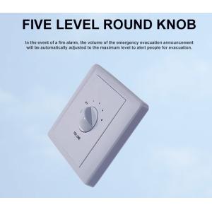 China AT-330R 5W Smart Volume Control Switch PC Audio White Color Switch wholesale