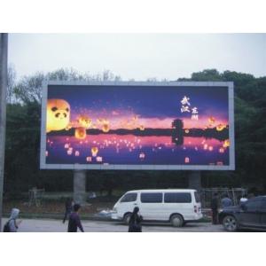 China 1/4 Scaning Outdoor Full Color P10 Led Advertising Billboards, Led Panel supplier