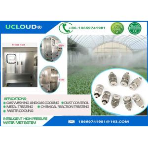 China Fine Atomizing Misting System Nozzles With Inner Filter For Textile Humidity Control supplier