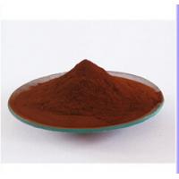 China Ferrous Fumarate for sale