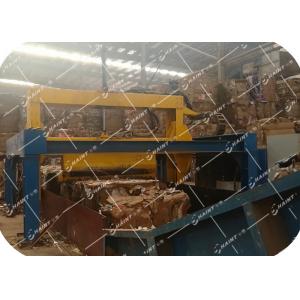 China Pulp Bale Waste Paper Dewiring & Feeding System supplier