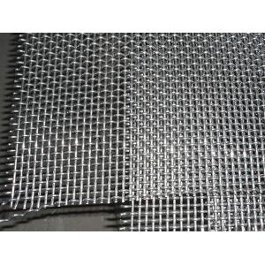 Wear Resistant Stainless Steel Woven Mesh / Wire Mesh SS 304 316 316L 321