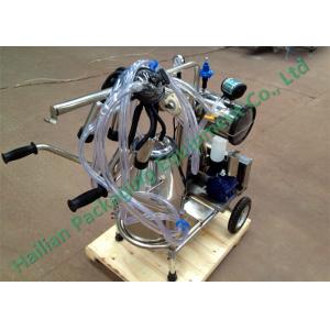 China Hand Operated Mobile Milking Machine Household Cows Milking supplier