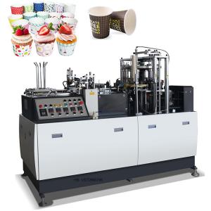 China Cardboard Mini Paper Cup Making Machines Ice Cream Waffle Cup Making Machine supplier