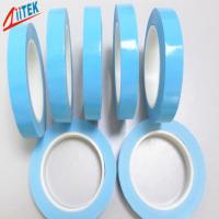 China The TIA™810FG  Acrylic Thermally Adhesive Tape For LED Mount Heat Sink Conductive tape 0.9 W/MK on sale