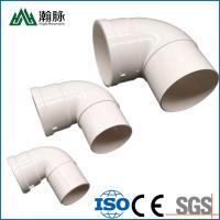 China White Grey PVC Drainage Pipe 3 Inch For Hydroponic on sale
