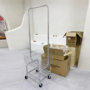 China Double Pole Rack Laundry Basket Carts Chrome Surface  675*555*723mm supplier