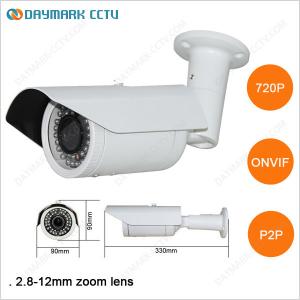 China CMOS 720P Waterproof Infrared IP Camera Cloud Preview supplier