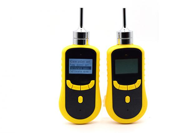 High Precision PH3 Fumigation Phosphine Gas Detector For Residual Measurement