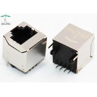 China 8P8C Vertical Network Connector RJ45 For Telecom / Datacom RoHS Compliant on sale