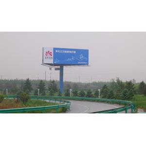 Commercial Digital Steel Structure Outdoor Billboard Advertising , 6M Height 10nm Thickness