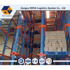 China Warehouse Storage Drive In Drive  Racking System Guaranteed by  ISO CE supplier