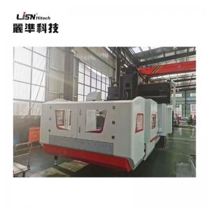 Anti Vibration Double Column Machining Center LS 2317 With 6000RPM Spindle