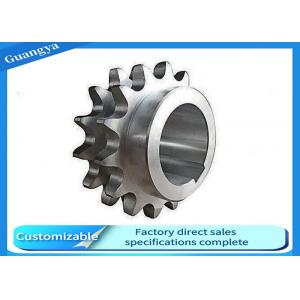 China ISO9001 Forged Double Roller Chain Sprockets DIN C45 Steel supplier