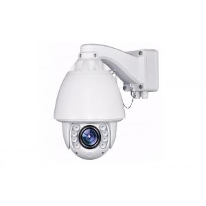 1080P 2 Megapixel High Speed Dome Camera Ptz Ir Cctv 30x Auto Tracking