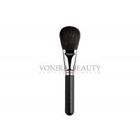 China Flat Powder Face Private Label Makeup Brushes Big Size With Tapered Shape on sale