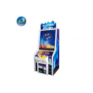 China Blue Color Coin Operated Arcade Games / Big Dipper Lottery Game Machine supplier