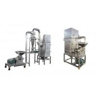China Powder Making Malted Barley Grinding Machine Herbal Hammer Mill on sale